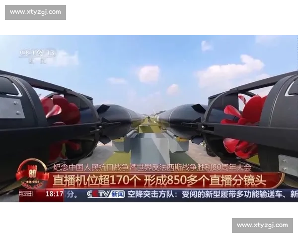 全景呈现全球体育盛事直播精彩瞬间不容错过
