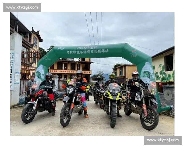 中国摩托车赛事发展现状与未来趋势分析探讨