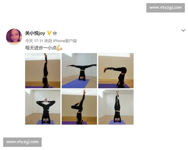 健身球自编套路比赛：展现力量与柔韧的完美结合与创新竞技魅力