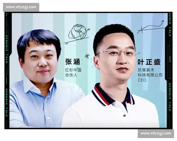 杜邦创新挑战赛解析与企业科技实践的全面探讨