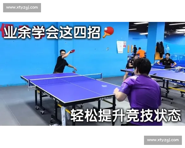 篮球竞技状态全解析：提升体能与心理素质的实战指南